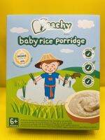 Peacy Baby Rice Porridge อาหารเด็กพีชชี่ อาหารเด็ก พร้อมทาน