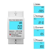 80A Din รางเดี่ยวใช้พลังงานไฟฟ้าสองสาย LCD ไฟแสดงผลแบบดิจิตอล220V 230V 50Hz/60Hz