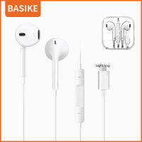 BASIKE หูฟัง Lightning Connect หูฟัง ในหูฟัง หูฟังแบบมีสาย สำหรับ iphone 13 Pro MAX/13 Pro/13/12 Pro MAX/12 Pro/12/7Plus/8 Plus/XS MAX/XR/X/XS/7/8