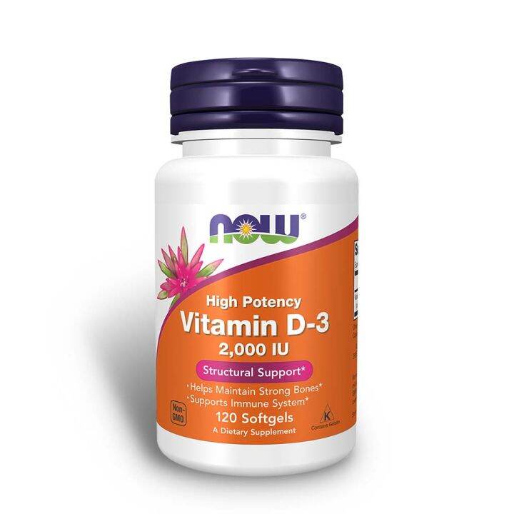 Vitamin D3 2000 Iu 120 Softgels High Potency, Helps Maintain Strong