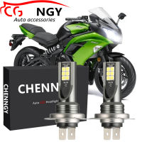 สำหรับ Kawasaki Ninja 650R EX650C 2009-2011 EX650A 2006 2007 - 2PC LED ไฟหน้าหลอดไฟเปลี่ยนฮาโลเจน CG