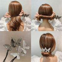 Butterfly Hair Accessories Flower Bud Hair Accessories Braiding Artifact Ball Hair Accessories Lazy Curler