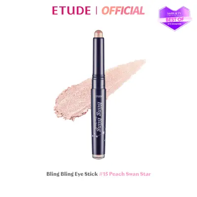 ETUDE Bling Bling Eye Stick (1.4 g) อีทูดี้ (อายแชโดว์รูปแบบแท่ง)