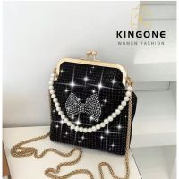 【พร้อมส่ง】kingone bag fashion กระเป๋าสพายข้าง กระเป๋าแฟชั่น กระเป๋าผู้หญิง D-1307