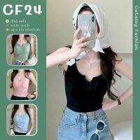 ꕥCatalog Fashionꕥ เสื้อกล้ามแฟชั่นผ้าร่อง สีพื้น 6 สี คอกลมหยักแหลม มีฟองน้ำ