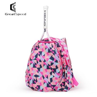 ★New★ GreetSpeed ​​Tennis Bag Badminton Backpack 2 Pack Men and Women / Children and Youth Backpack