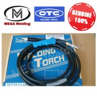 OTC Daihen Welding Torch WT3510 ปืนเชื่อม 350Amp ยาว 4.5 ม.