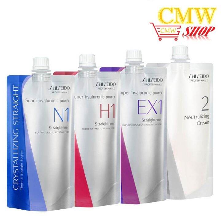 NEW Shiseido Rebonding Cream Set (H1/EX1/N1 400g Neu400g) Lazada