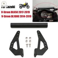 HESTING ป้องกันการสั่น DL650อลูมิเนียม Vstrom ที่วางโทรศัพท์สนับสนุนโทรศัพท์ตัวยึดอุปกรณ์นำทางกระจกรถจักรยานยนต์ที่วางโทรศัพท์วงเล็บกระจกหน้ารถที่วางโทรศัพท์แท่นยึดโทรศัพท์มือถือที่วางโทรศัพท์วางที่วางโทรศัพท์