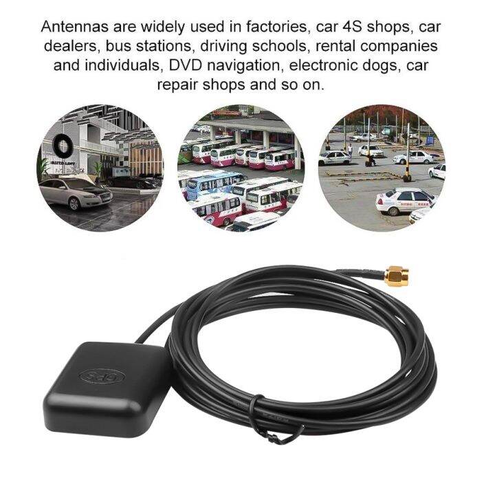 cw-car-gps-antenna-cable-receiver-with-connector-for-navigation