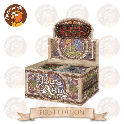 Flesh and Blood TCG : Tales of Aria Booster Box - 1st EDITION (ELE) การ์ดเกมเฟลชแอนด์บลัด แท้ 100% fabtcg