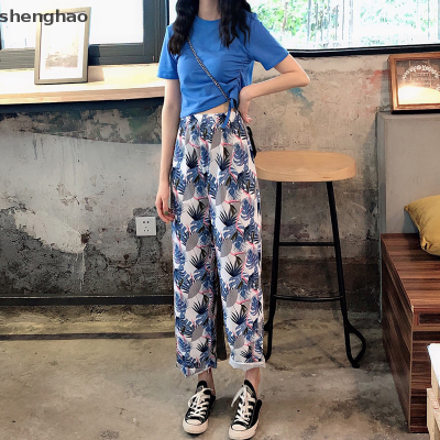 shenghao ชุดนอนผ้าคอตตอนสำหรับผู้หญิงกางเกงขากว้างเทียมกางเกงขายาวใส่ในบ้านทรงหลวมสำหรับใส่ในฤดูร้อน