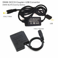 อุปกรณ์ต่อพ่วงแบตเตอรี่ DMW-DCC15สาย USB BLH7แบตเตอรีดัมมี่สำหรับพานาโซนิค Lumix DMC-GM1 DMC-GM5 GF7 GF8 GF9 LX10กล้อง LX15