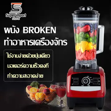 Fruit juice deals machine for home