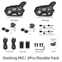 WAYXIN 2PCS Bluetooth Intercom FM Motorcycle Bluetooth Helmet Intercom Headset 1200M R5