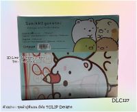 TULIP DELIGHT (4ลาย)?ชุดผ้าปูที่นอน?ผ้าปู6ฟุต ผ้าปู5ฟุต ผ้าปู3.5ฟุต+ปลอกหมอน (ไม่รวมผ้านวม) ยี่ห้อทิวลิปดีไลท์  ลายซูมิโกะ?ของแท้100%?  No.2390