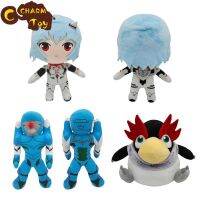 Birthday Gift Toys 20cm Evangelion Pen Plush Doll Evangelion Ayanami Rei Soft Stuffed Plush Toys Birthday Gifts For Fans Children