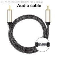 【CW】❉  Gold-Plated Digital Optical Cable Male To Aluminum for Amplifiers Theater