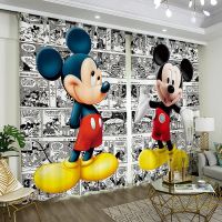 Kids Room Blackout Curtain Bedroom Curtains Bathroom Curtain Decorative Curtains Kids Gifts