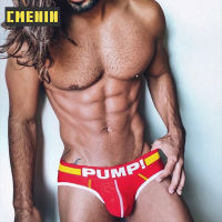 CMENIN PUMP 1Pcs ขายร้อนกางเกงผ้าฝ้าย Jockstrap กางเกงในชายเอวต่ำเซ็กซี่ชุดชั้นในชายสั้นกางเกงเสื้อผ้า H117