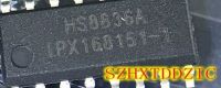 5pcs/lot HS8836A HS8836 SOP16 [SMD]