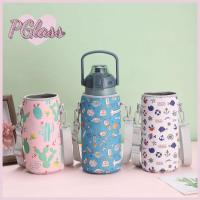 PETIGLASS 1Pc สากลสากลสากล สำหรับ cile 1300/1700ml อุปกรณ์ตั้งแคมป์กีฬา พร้อมสายรัด ปลอกถ้วยสุญญากาศ ฝาครอบขวดน้ำ เคสขวดน้ำ ถ้วยแขนเสื้อ