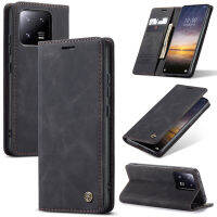 Xiaomi 13 Pro Case, WindCase Retro PU Leather Wallet Case Card Slots Flip Stand Case Cover for Xiaomi 13 Pro