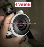 ฮูด Canon EF-S 24 F2.8 STM และ EF 40 F2.8 STM (แพนเค้ก) ตรงรุ่น (ES-52)