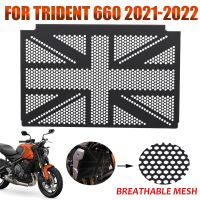 สำหรับ Triumph Trident 660 Trident660 2022 2021อุปกรณ์เสริมรถจักรยานยนต์อุปกรณ์เสริมหม้อน้ำกระจังป้องกันฝาครอบป้องกันย่างตาข่ายเย็น