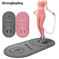 Jump Rope Mat Exercise Cushioning Mute Yoga Mat High Density Mats Aerobics Skipping Buffer Pad Non-slip Sports Fitness Cushion