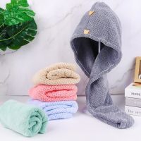 Women Hair Drying Hat Towel Microfiber Shower Bath Towel For Adults Women Dry Hair Hats Rapid Drying Soft For Lady Turban Head Towels