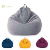 AVENXIAN ผ่อนคลายง่ายเก้าอี้เก้าอี้เฟอร์นิเจอร์ BeanBag กรณีที่ปิดถุงถั่ว Pouf ที่นอนพัฟเสื่อทาทามิครอบคลุมโซฟา