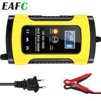 6A 12v Battery Charger110V To 220V To 12V Inligent Fast Power Charging Wet Dry Lead Acid Digital LCD Display