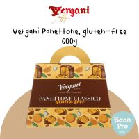 Vergani Panettone ปาเน็ตโตเน่ ปาเน็ตโทน ขนมปังคริสมาสต์