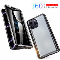 360 ° เต็มรูปแบบกระจกเทมเปอร์สองด้าน Matel Magentic เคสแบบฝาพับสำหรับ Iphone 15 Pro Max Iphone15 Coque Fundas I Phone 15 Pro Max 15 Plus 15 Pro