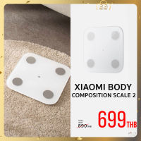 Xiaomi Mi Body Composition Scale 2 เครื่องชั่งน้ำหนักดิจิตอลอัจฉริยะ