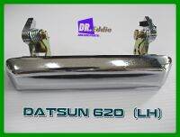 #มือเปิดนอก ชุบโครมด้านหน้าซ้าย(LH) / DATSUN 620 Outer Door Handle Outside FRONT LEFT CHROME