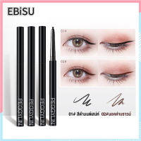 EBISU ปากกาเจลอายไลเนอร์สีกันน้ำและไม่เลอะง่ายอายไลเนอร์ด้านในครีมแมตต์อัลตร้าไฟน์ติดทนนาน