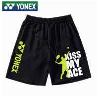 YONEX 2023กางเกงแบดมินตันใหม่สำหรับทุกเพศกางเกงขาสั้นลายกีฬาปิงปองกางเกงแบดมินตันกีฬาระบายอากาศได้ดีกางเกงขาสั้นลายกีฬาปิงปองกางเกงขาสั้นแห้งเร็วเทนนิสกางเกงขาสั้น Tournmanet