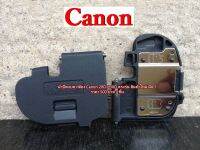 ฝาครอบช่องใส่แบต Canon 20D 30D มือ 1 ตรงรุ่น (Battery Door Cover)