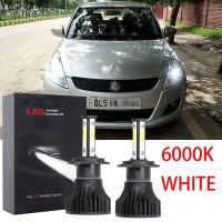 ชุดหลอดไฟหน้าฮาโลเจน LED 6000K 2016 6000K แบบเปลี่ยน สําหรับ Suzuki Swift 2nd Gen 2010-2017 รับประกัน 10 เดือน