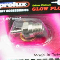 พร้อมส่ง โปรโมชั่น Prolux Glow Plug หัวเทียนโปรลัค ใช้กับเครื่องไนโตร (ส่งจากประเทศไทย) ส่งทั่วประเทศ หัวเทียน รถยนต์ หัวเทียน มอเตอร์ไซค์ หัวเทียน รถ มอเตอร์ไซค์ หัวเทียน เย็น