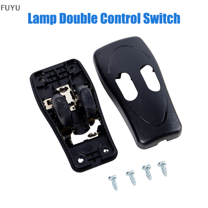 fuyu-หลอดไฟ-double-control-switch-ชั้นโคมไฟโคมไฟโคมไฟ-push-button-สวิทช์สองทาง