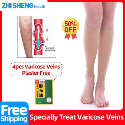 Varicose Veins Socks Vasculitis Phlebittis Spider Legs Treatment Vein Stretch Compression Medical Stockings 1 Pair Leg Care