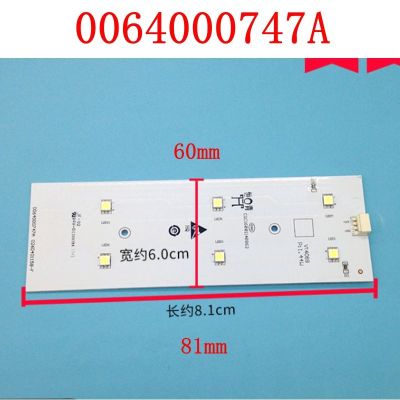 DC12V 0064000747A สำหรับ Haier ตู้เย็นหลอดไฟ LED Strip Display Light Parts