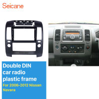 Seicane Fascia Black Frame for 9 inch 2006 2007 2008 2009 2010 2011 2012 Nissan NAVARA Dash Mount Kit Trim Panel No gap