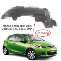 Bochang บังโคลนหน้าสำหรับ MAZDA 2 2007 2008 2009 2010 2011 2012 2014 2013