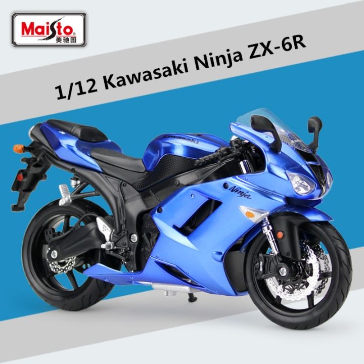 maisto-โมเดลรถจักรยานยนต์บนถนนโลหะจำลอง-zx6r-นินจาคาวาซากิของขวัญของเล่นเด็กแข่งรถ1-12