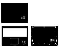 【ร้อน】คาร์บอนไฟเบอร์แล็ปท็อปสติ๊กเกอร์ผิว D Ecals ที่ครอบสำหรับใหม่ LG กรัม17 17Z90N 17 Quot; 2020ที่วางจำหน่าย