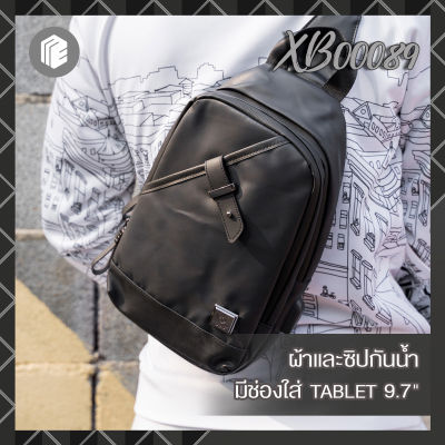 [พร้อมส่ง❗️] กระเป๋าคาดอกใส่ Tablet 8 นิ้ว ARCTIC HUNTER by MY ESCAPE BAGS & LUGGAGE รุ่น XB00089 (กันน้ำ + USB + Tablet 8 นิ้ว)